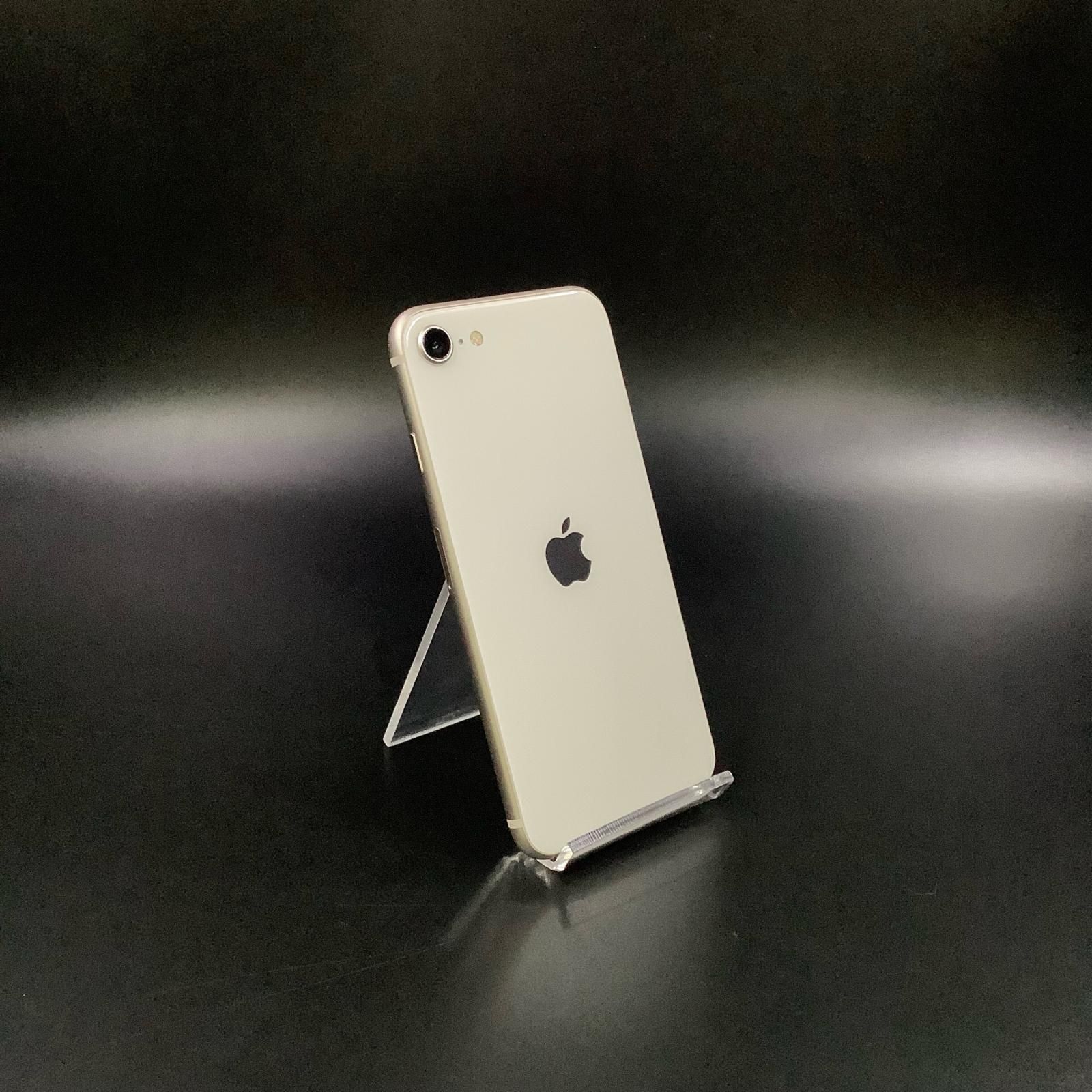 【全額返金保証】【最速発送】 iPhone SE（第3世代） 64GB スターライト au 白ロム 動作確認済 86%