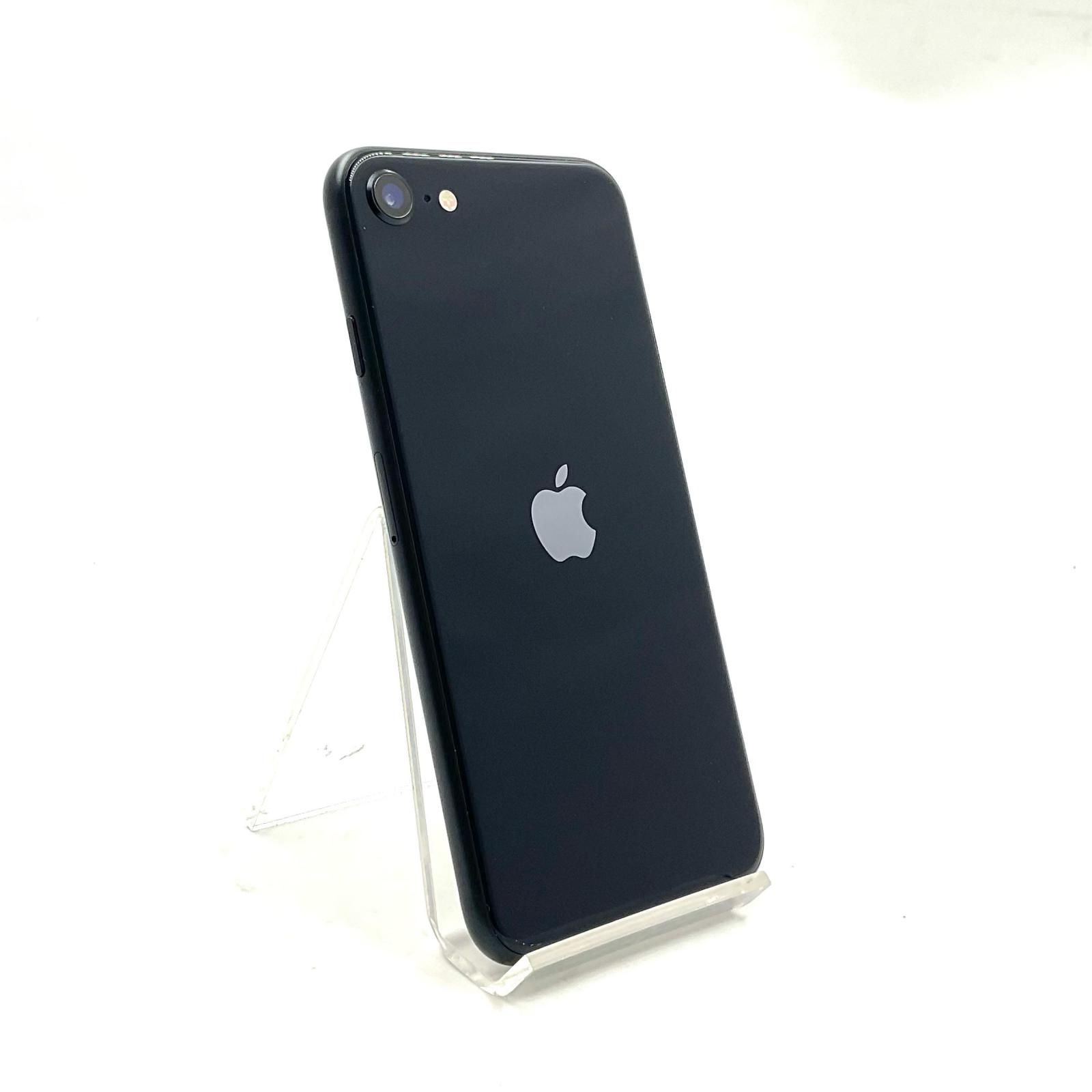 【全額返金保証】【最速発送】 iPhone SE（第3世代） 64GB ミッドナイト Softbank 白ロム 動作確認済 76%