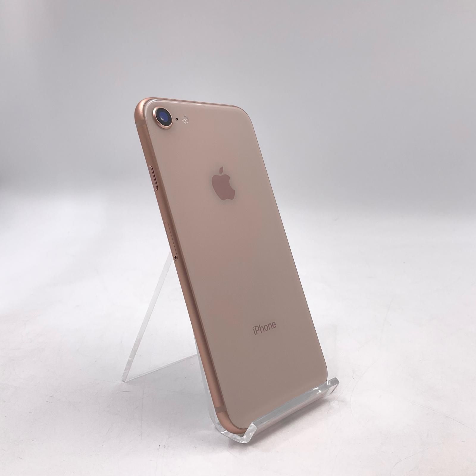 【全額返金保証】【最速発送】 iPhone 8 64GB ローズゴールド au 白ロム 動作確認済 78%