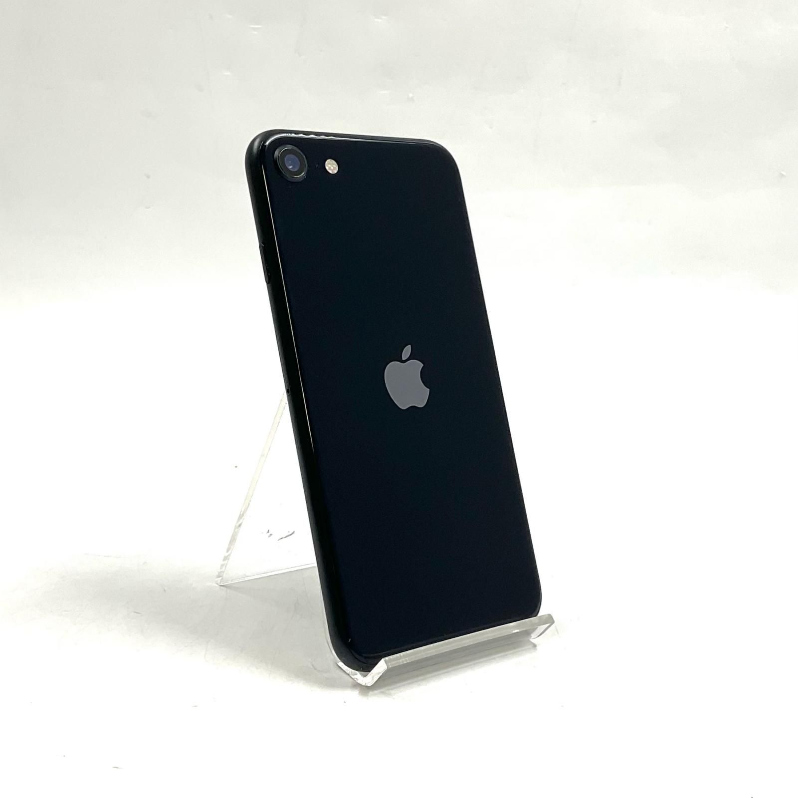 SIMフリー】iPhone SE3 64GB ミッドナイト 動作確認済 - メルカリ