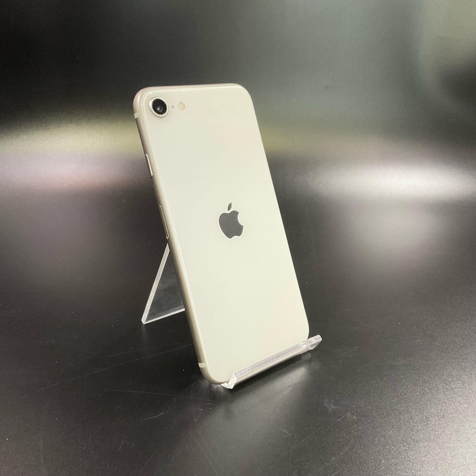 iPhone SE 3 64GB スターライト　SIMフリー 白ロム iPhone SE3 64GB スターライト SIMフリー 白ロム - メルカリ