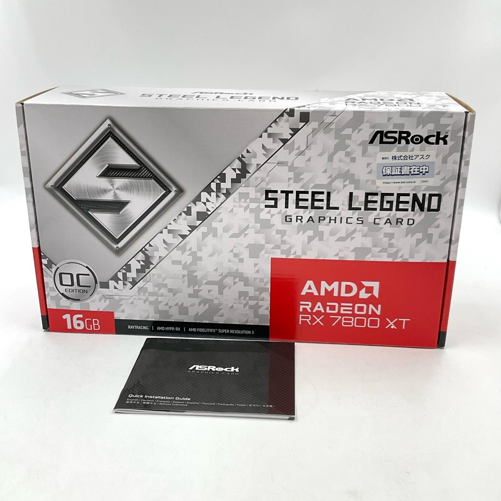 ASRock RX 7800 XT Steel Legend OC グラボ - メルカリ