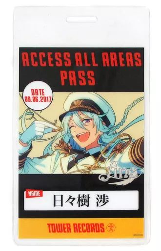 【中古】キャラカード(キャラクター) 日々樹渉 バックステージパス風カード 「あんさんぶるスターズ! ユニットソングCD 3rd vol.03 fine」 タワーレコード購入特典