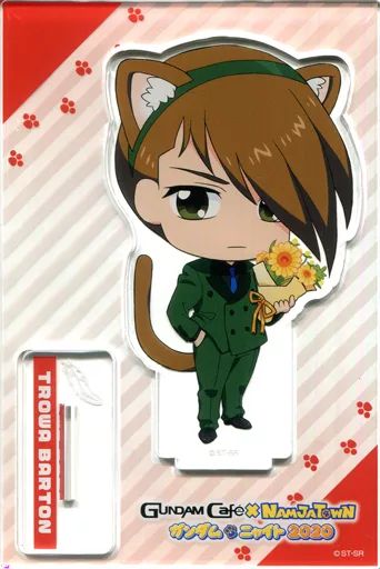 【中古】アクリルスタンド・アクリルパネル トロワ・バートン(新機動戦記ガンダムW) アクリルスタンド 「ガンダムカフェ×ナンジャタウン ガンダムニャイト2020」