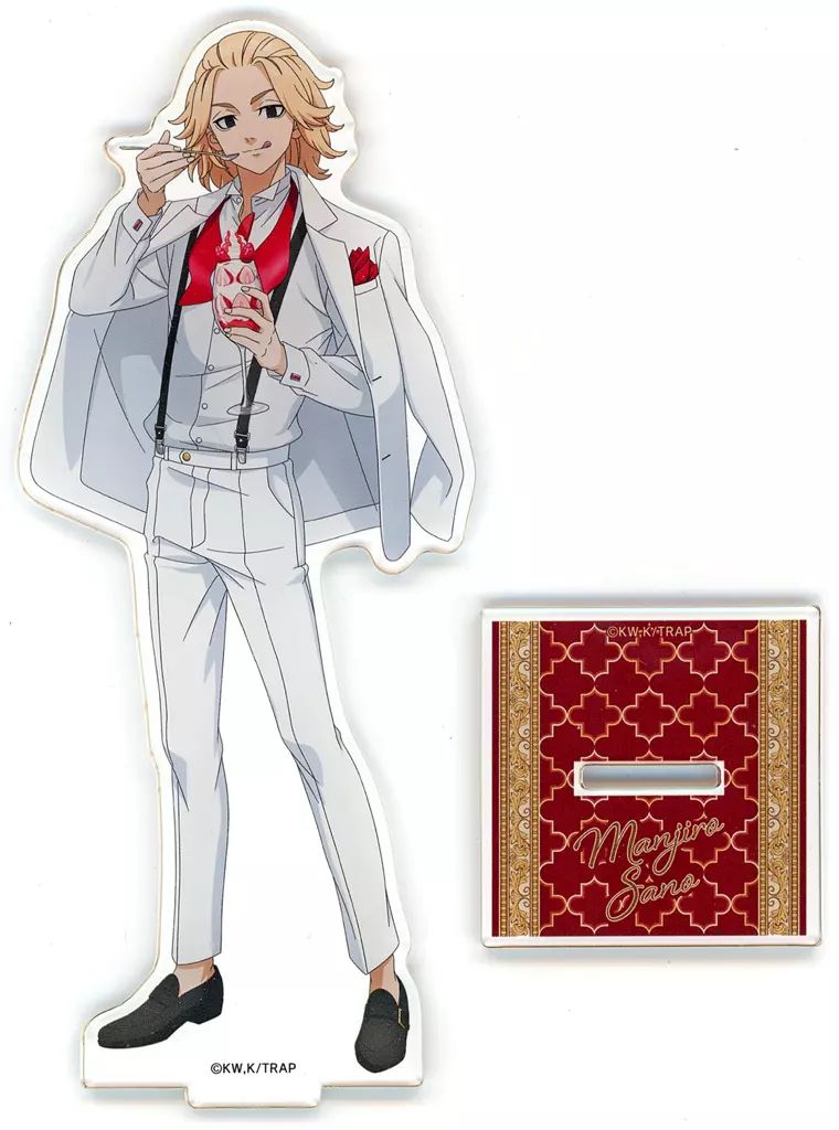【中古】アクリルスタンド・アクリルパネル 佐野万次郎 キャラアクリルスタンド 「推しちゃれ 東京リベンジャーズ ”PARTY TIME”オンラインくじ」 B賞