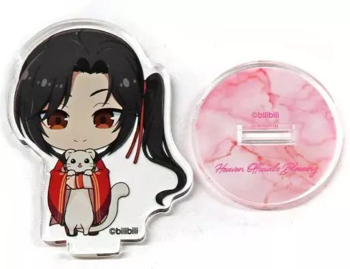 【中古】アクリルスタンド・アクリルパネル 三郎(動物) 「天官賜福 ランダムアクリルマスコット」 アニメイトガールズフェスティバル2021グッズ