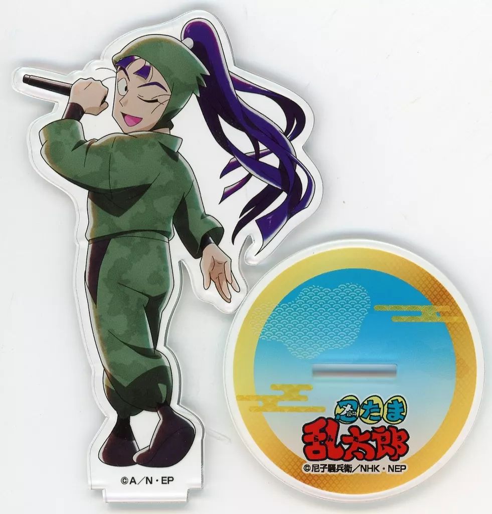 【中古】アクリルスタンド・アクリルパネル 立花仙蔵 アクリルスタンド 「忍たま乱太郎×JOYSOUND直営店コラボキャンペーン」