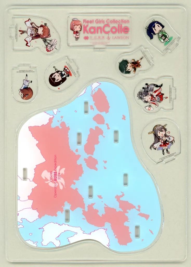 【中古】アクリルスタンド・アクリルパネル 集合 妖精さんジオラマスタンド 「艦隊これくしょん～艦これ～×ローソン C2機関呉鎮守府公式遠征 コラボ泊地」 呉市エリア限定