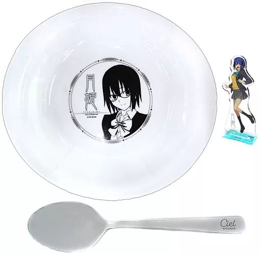 中古】雑貨 [単品] シエル先輩カレーセット 「PS4/Switch ソフト 月姫
