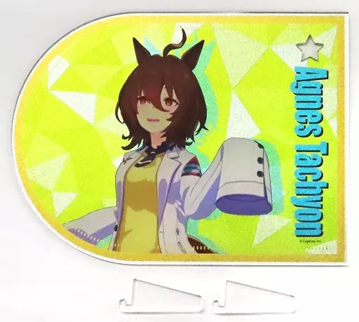 【中古】アクリルスタンド・アクリルパネル アグネスタキオン(勝負服) アクリルボード 「ウマ娘 プリティーダービー NAMCO Promotion」