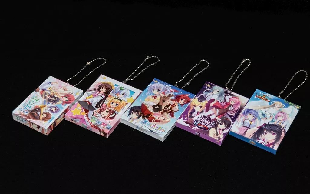 【中古】キーホルダー 全5種セット 「パッケージキーホルダー ゆずソフトA」