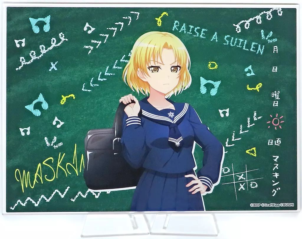 【中古】アクリルスタンド・アクリルパネル マスキング イラストアクリルボード School ver. Vol.2 「BanG Dream! ガールズバンドパーティ!」 セガ限定