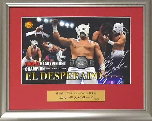 中古】フォトフレーム・アルバム エル・デスペラード(新日本プロレス