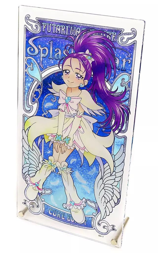 【中古】アクリルスタンド・アクリルパネル キュアイーグレット アクリルアートボード 「ふたりはプリキュア Splash☆Star」