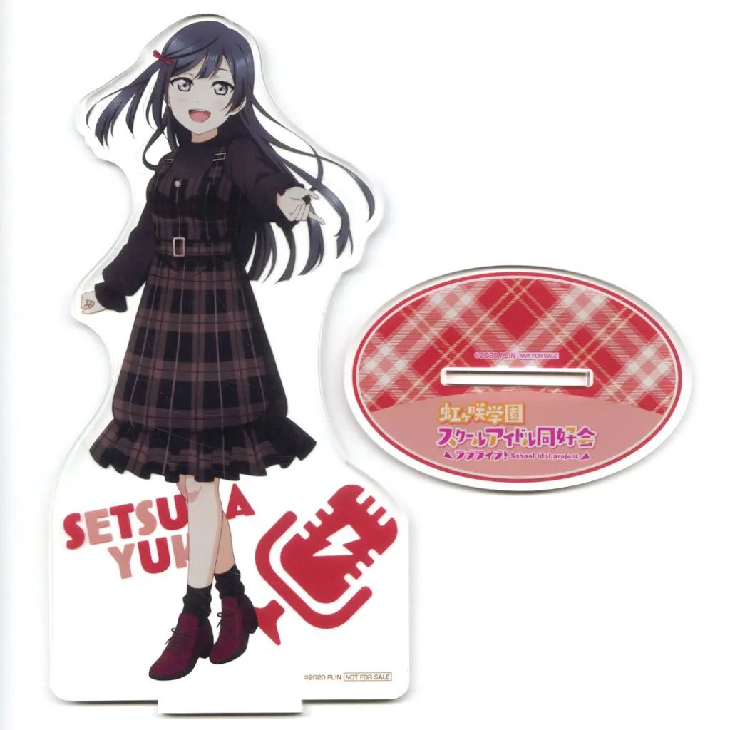 【中古】アクリルスタンド・アクリルパネル 優木せつ菜 特大アクリルフィギュア 「ラブライブ!虹ヶ咲学園スクールアイドル同好会」 ニジガクトキメキSHOP購入者限定抽選会 A賞