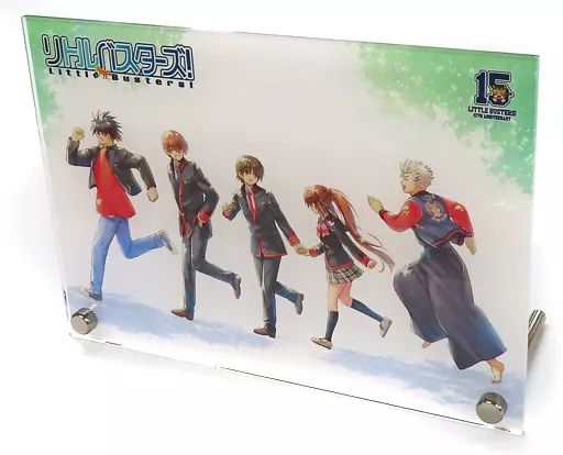 【中古】アクリルスタンド・アクリルパネル 集合 15th ANNIVERSARY ～幼馴染たち～ アクリルスタンド 「リトルバスターズ!」 ビジュアルアーツ冬フェス 2022＆C101グッズ
