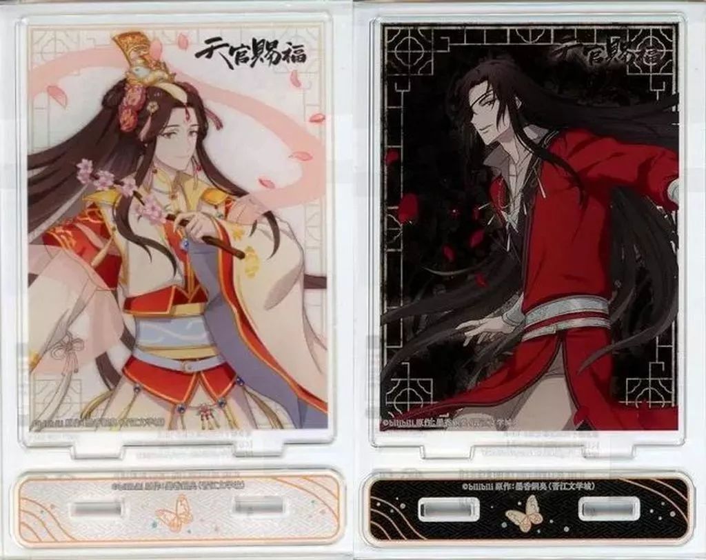 中古】アクリルスタンド・アクリルパネル 全2種セット アクリル