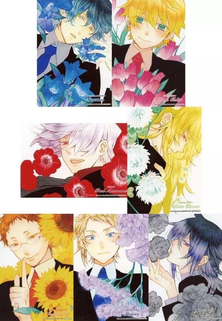 【中古】キャラカード 全7種セット “花言葉(プロポーズ)”ブロマイド 「PandoraHearts -パンドラハーツ- アニメイト原画展フェア」 対象商品購入特典