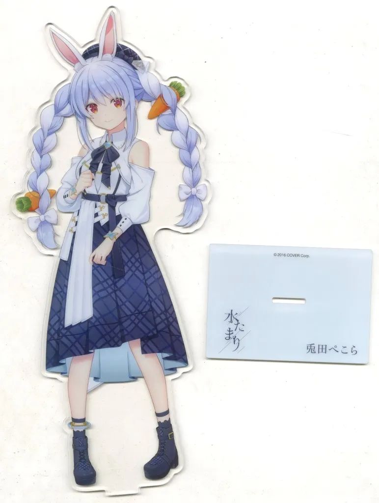 中古】アクリルスタンド・アクリルパネル [単品] 兎田ぺこら
