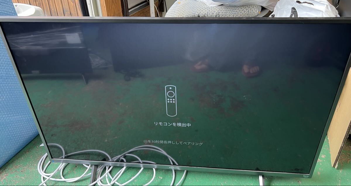 43インチ液晶4Kテレビ FUNAI FL-43UF340(2023年製造)HDR/Fire TV搭載