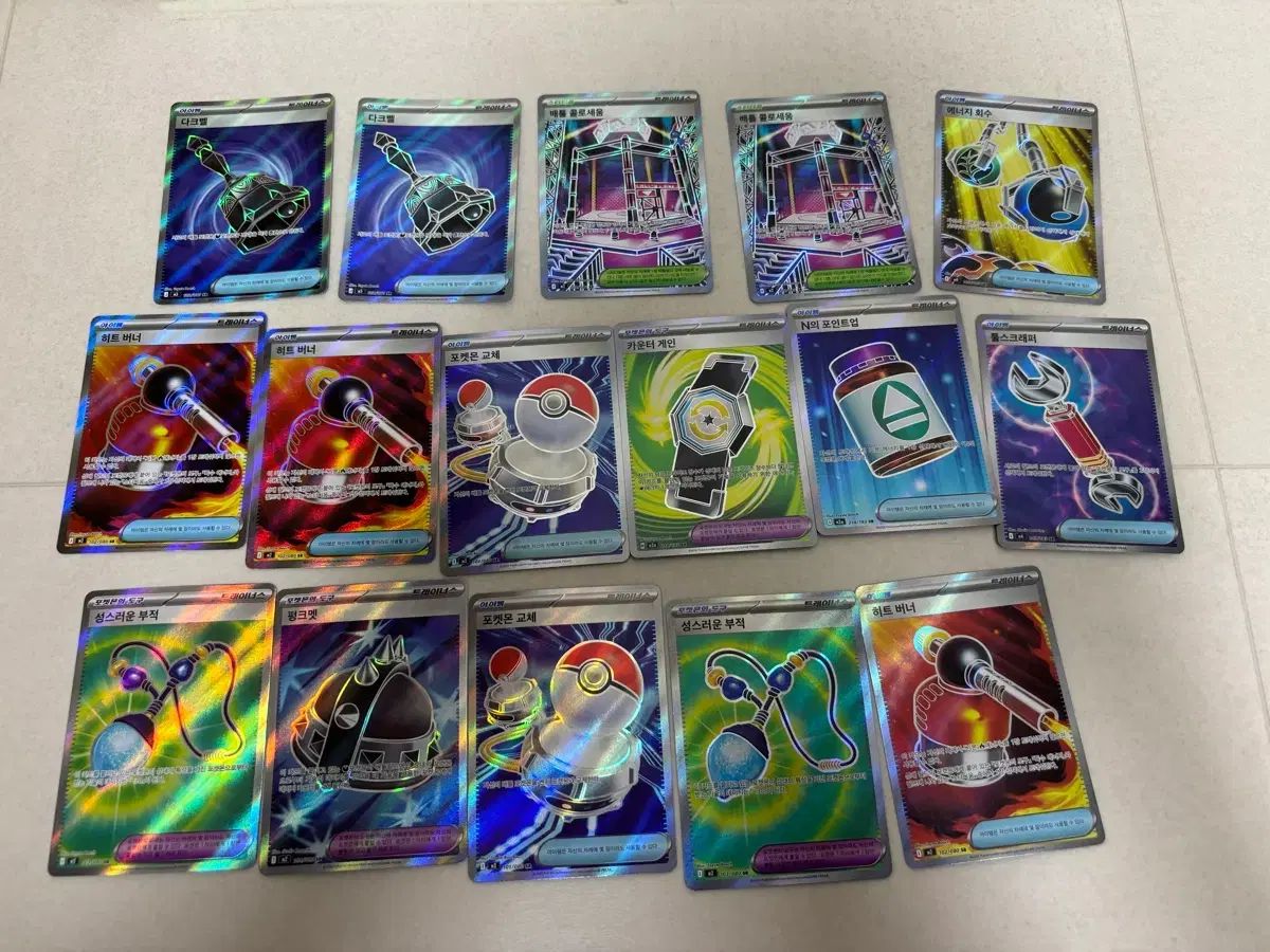 グッズ SR まとめ売り トレーナーズ 【公式通販】