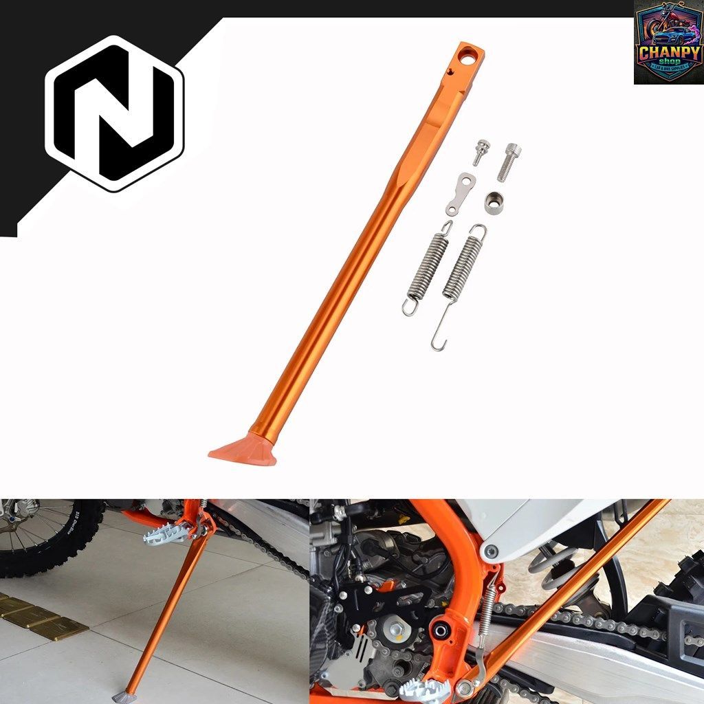 キックスタンド サイドスタンド スプリングキット KTM EXC 300 EXC 125 150 200 EXC 250 400 EXC 450 525 1998-2003 - 07