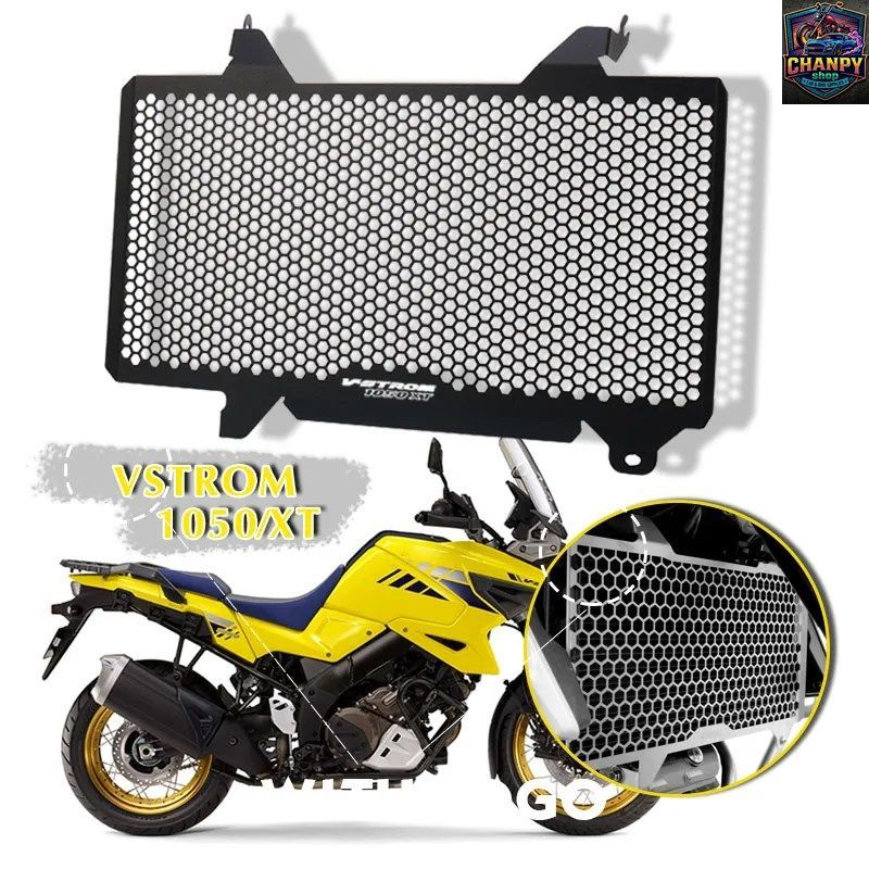 1050 XT VSTROM 1050 DL1050XT DL 1050 2020-2023 オートバイ ラジエーター グリル カバー ガード プロテクション プロテクター