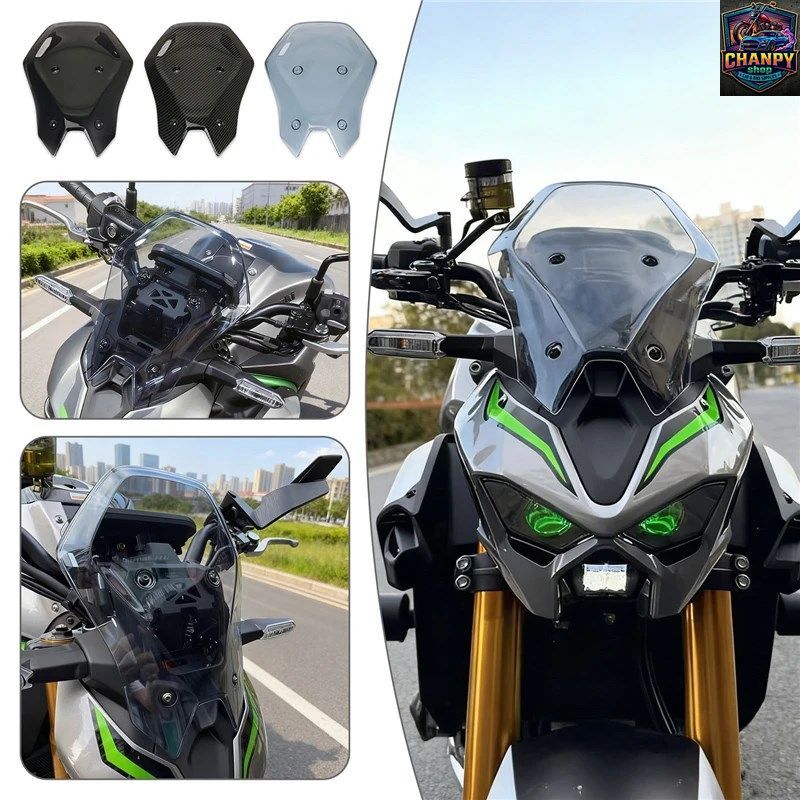 モーターサイクル レーシング スポーツ フロントスクリーン ウインドシールド フェアリング ウインドシールド Z900 2025 2026