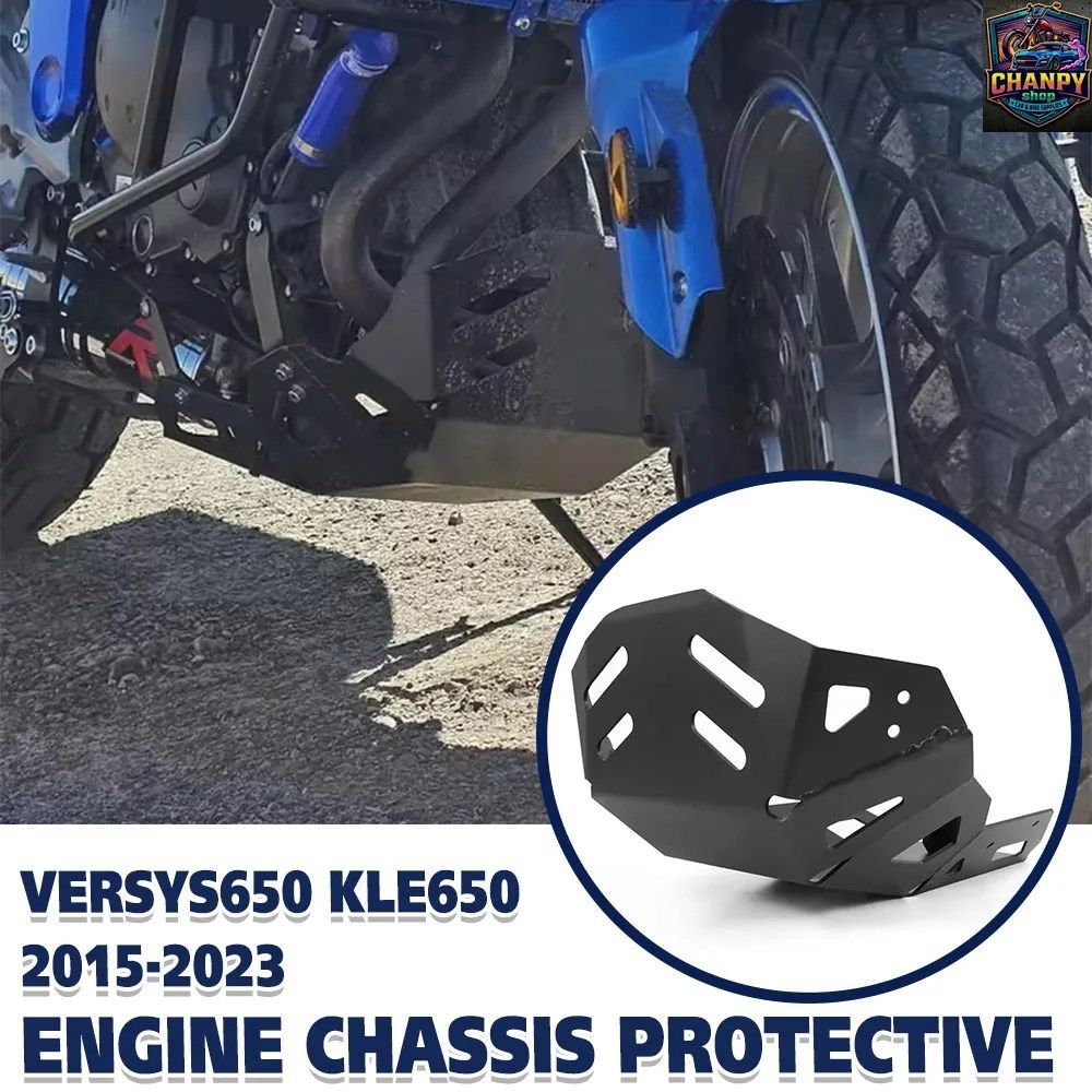 VERSYS 650 モーターサイクル スキッドプレート エンジンシャーシ保護 カワサキ VERSYS650 KLE650 2015-2023 ベリーパンガードカバー