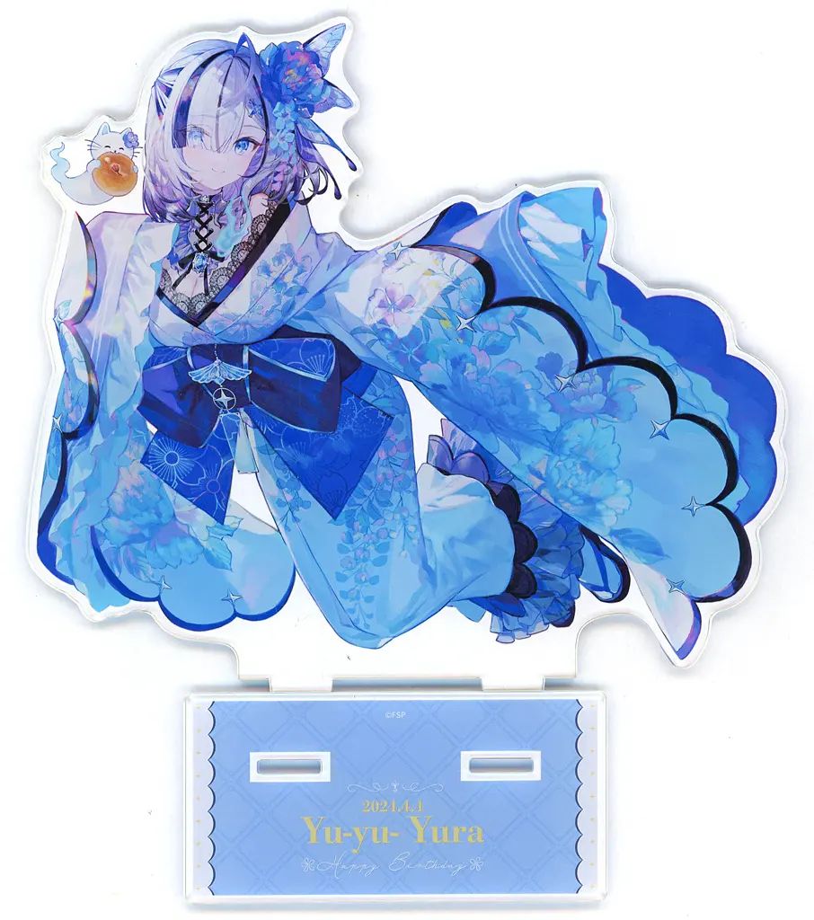 【中古】アクリルスタンド・アクリルパネル 幽々ゆら アクリルスタンド 「バーチャルYouTuber FIRST STAGE PRODUCTION 幽々ゆら 生誕記念グッズ」