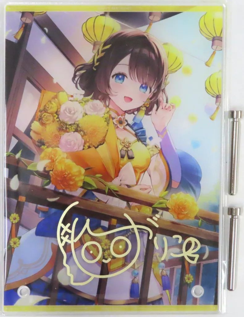 【中古】雑貨 [単品] 司賀りこ A5アクリルパネル(複製直筆サイン入り) 「バーチャルYouTuber にじさんじ 司賀りこ 誕生日2025」