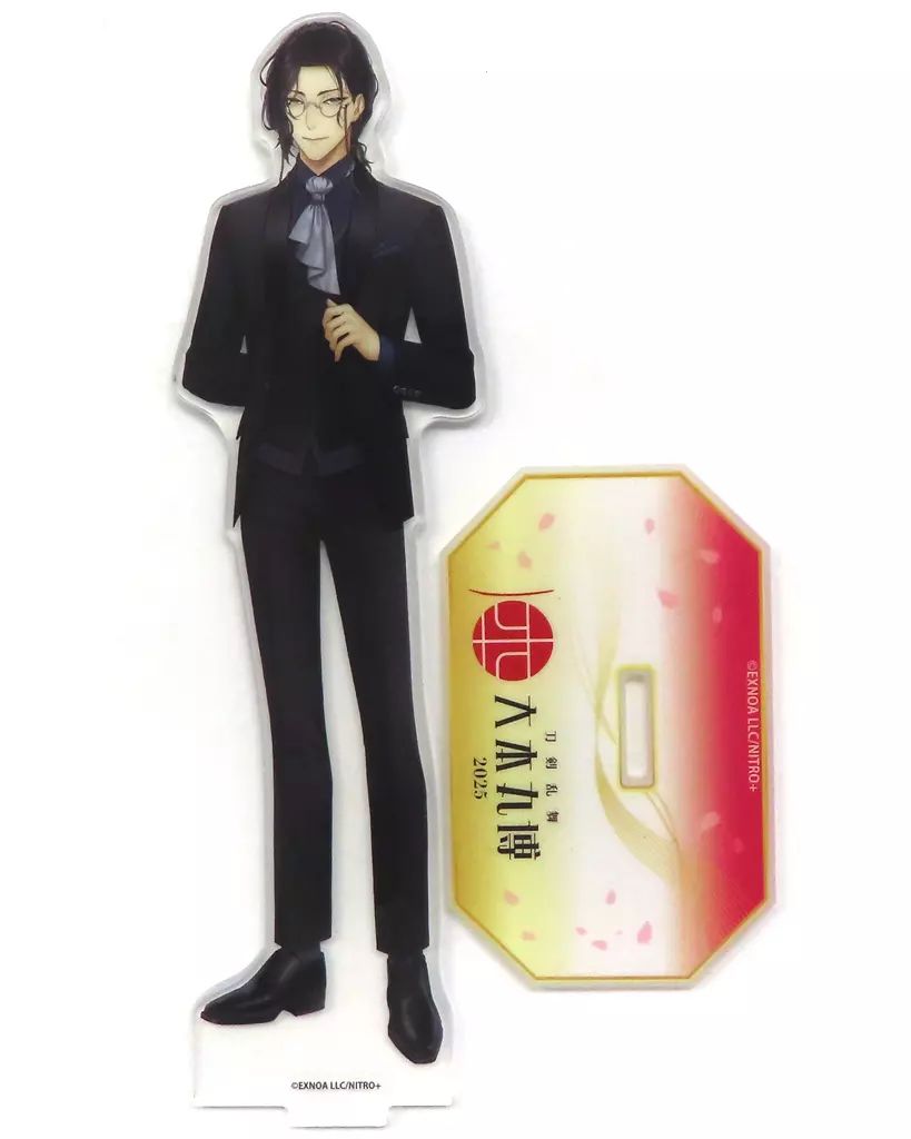 【中古】アクリルスタンド・アクリルパネル 南海太郎朝尊 アクリルスタンド 十周年記念Ver. 「刀剣乱舞-ONLINE- 大本丸博 2025」