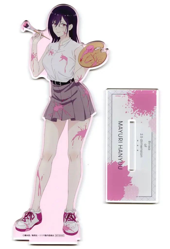 【中古】アクリルスタンド・アクリルパネル 羽生まゆり(Painter ver.) 特大アクリルフィギュア 「2.5次元の誘惑 POP UP SHOP」 ご購入者様限定抽選会 A賞