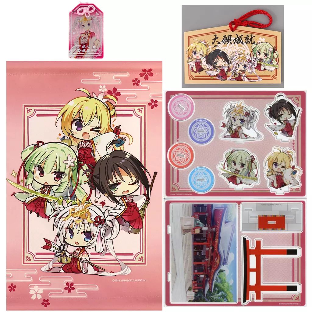 【中古】グッズセット C105 千恋*万花 みんなで巫女のお手伝いセット