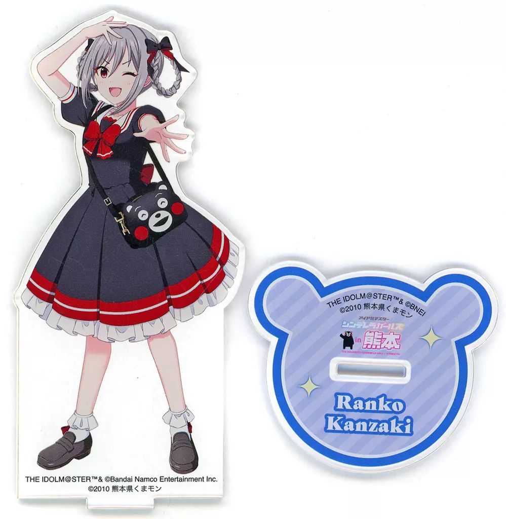 【中古】アクリルスタンド・アクリルパネル 神崎蘭子 アクリルスタンド 「アイドルマスター シンデレラガールズ in 熊本 2024」
