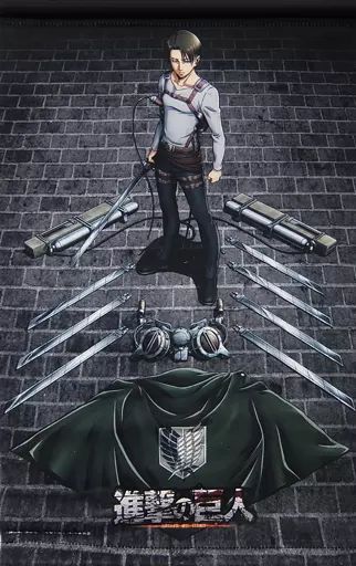 【中古】タペストリー リヴァイ 描き下ろしA3タペストリー 「進撃の巨人 Season 3」 C94グッズ