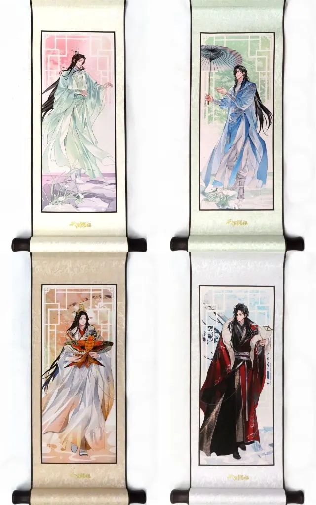 【中古】タペストリー 全4種セット タペストリー 「磁力賞(くじ) 天官賜福 昭華四季」 A賞 中国限定