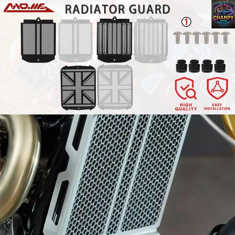モーターサイクル スクランブラー 1200 XE/XC/X スクランブラー 1200XE 1200XC 1200X 2019-2025 ラジエーターガード プロテクター グリルカ