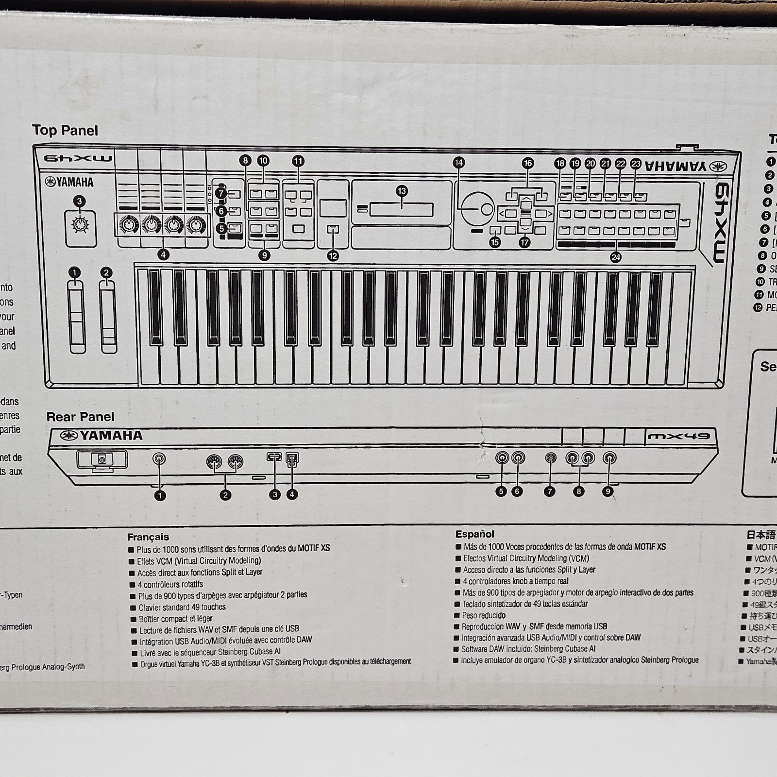 美品】ヤマハ YAMAHA MX49 49鍵 軽量コンパクト シンセサイザー 箱付き