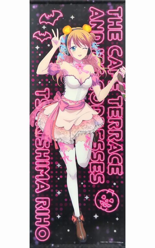 中古】タペストリー 月島流星(収穫祭) 描き下ろし等身大タペストリー