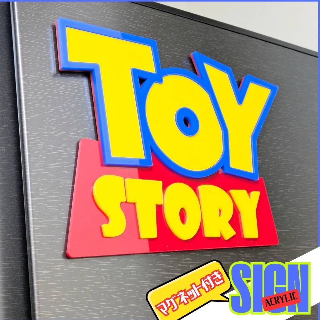 TOY STORY（トイストーリー ）】『 TOY STORY 3Dロゴ Acrylic Sign