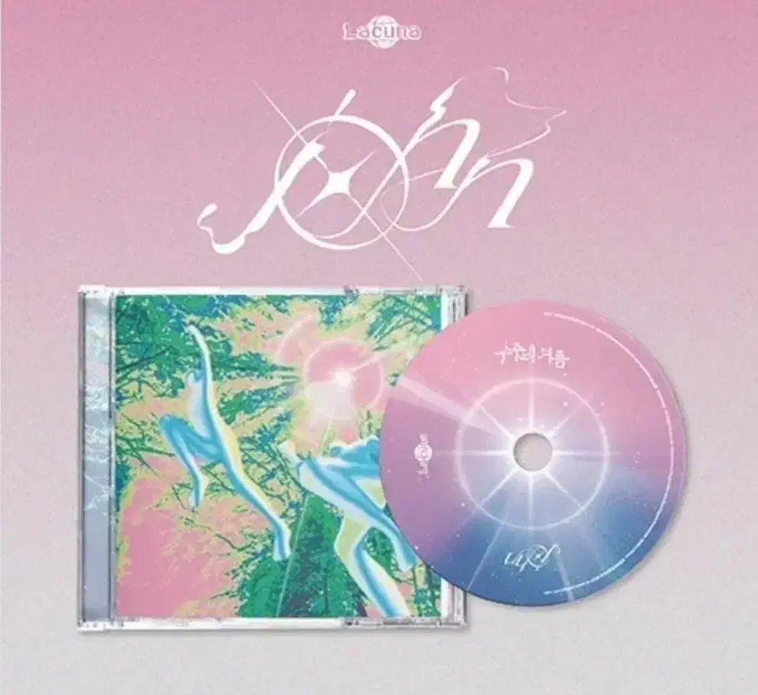 ラクーナ cd John 未開封