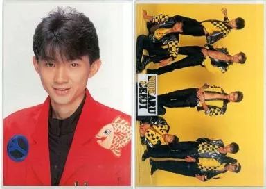 中古】クリアファイル(男性アイドル) 内海光司/光GENJI(衣装イエロー