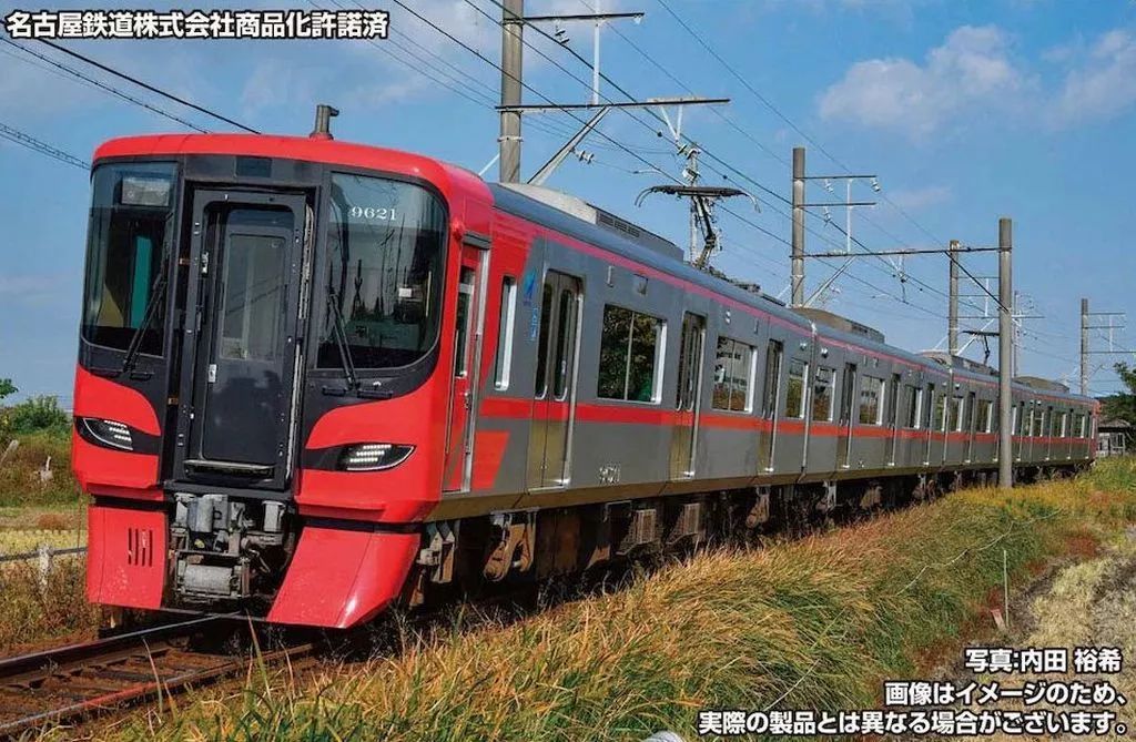 新品】鉄道模型 1/150 名鉄9500系(6次車)増結4両編成セット(動力無し