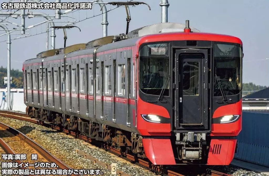 【新品】鉄道模型 1/150 名鉄9500系(6次車)基本4両編成セット(動力付き) [32161]