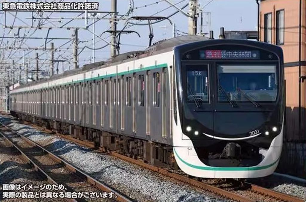 【新品】鉄道模型 1/150 東急電鉄2020系(2131編成)10両編成セット(動力付き) [50825]