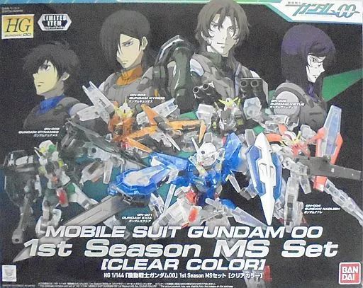 【中古】プラモデル 1/144 HG 1st Season MSセット クリアカラー 「機動戦士ガンダム00(ダブルオー)」 イベント限定 [0228357]