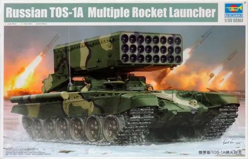 【中古】プラモデル 1/35 Russian TOS-1A Multiple Rocket Launcher [05582]