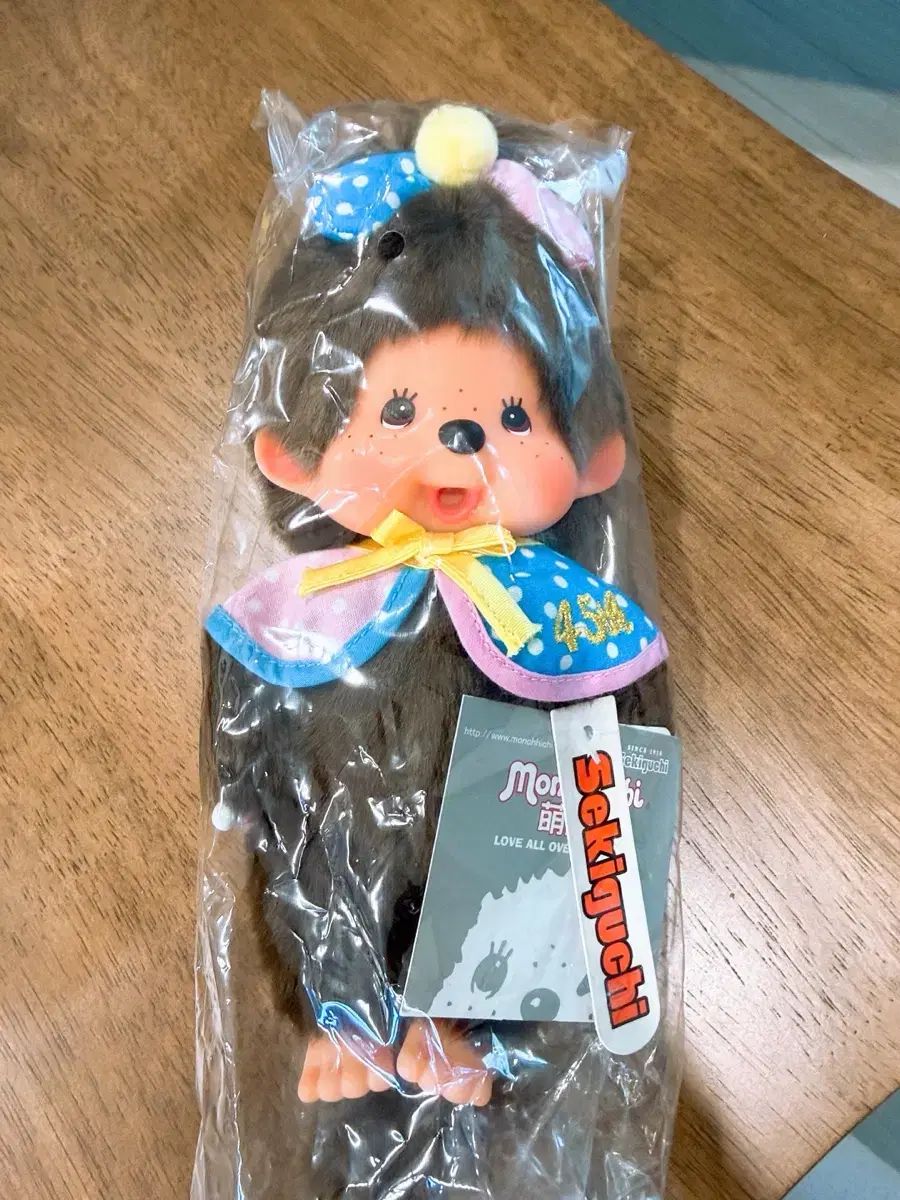 モンチッチ 45周年 Sサイズ キーホルダー セキグチ モンチッチ 45周年