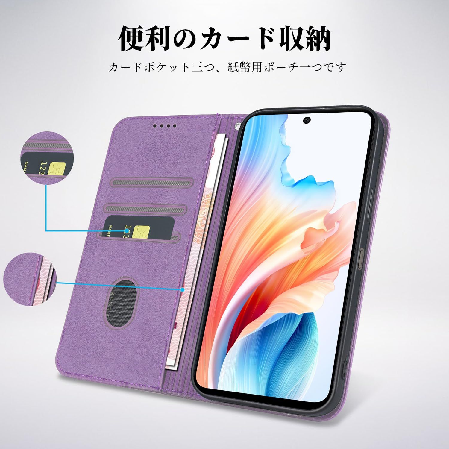 新品 CASAFUNY 用の OPPO A79 5G ケース 手帳型 おしゃれ 向けの おっ